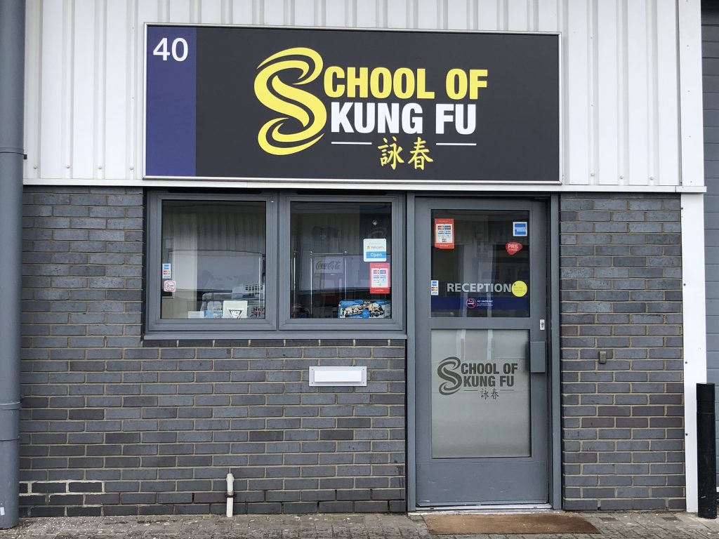 Find us Martial Arts classes for Kids and Adults, Wing Chun Kungfu